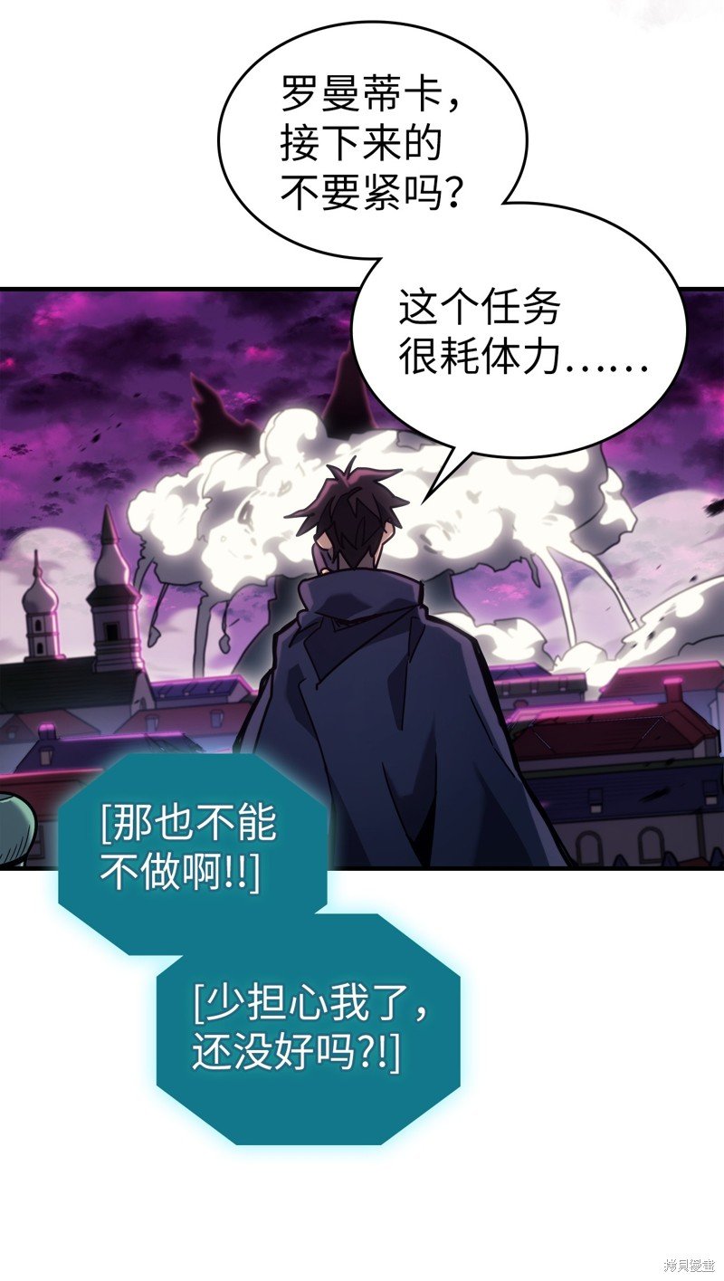 第221话