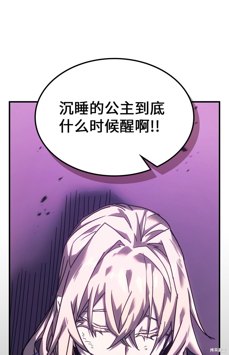 第221话