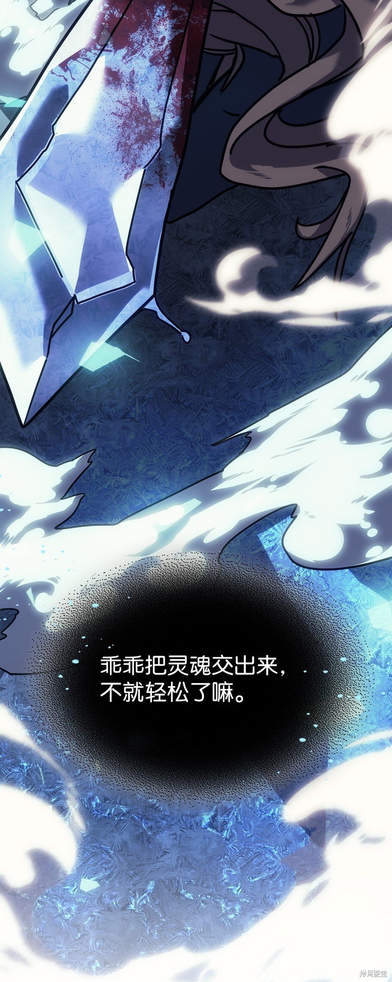 第221话