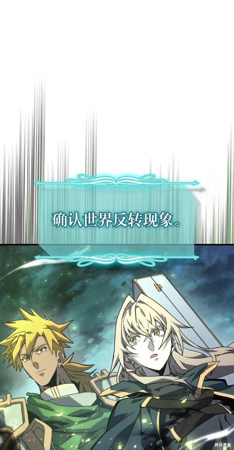 第222话