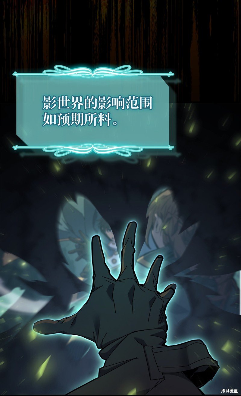 第222话