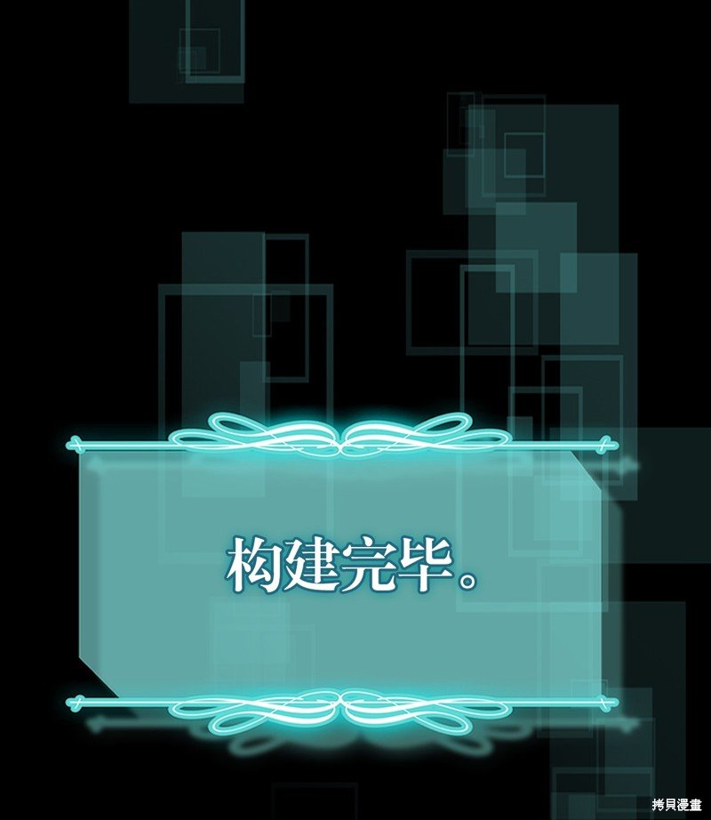 第222话