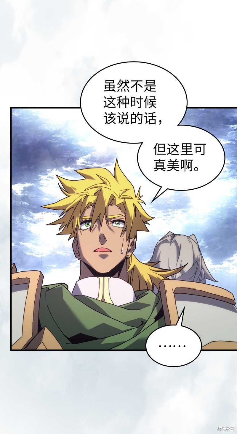 第222话