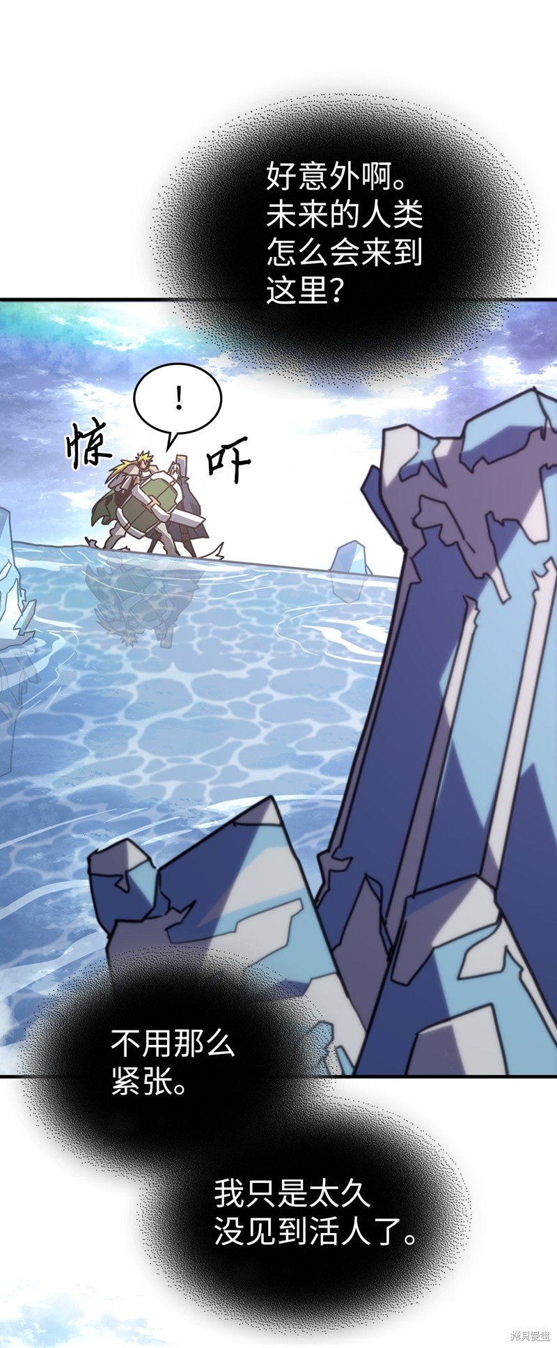 第222话