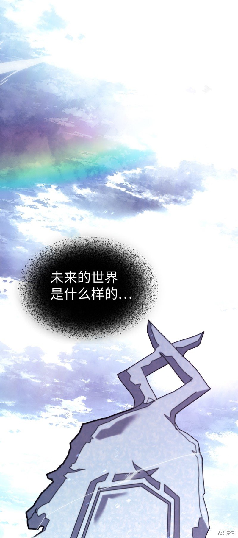 第222话