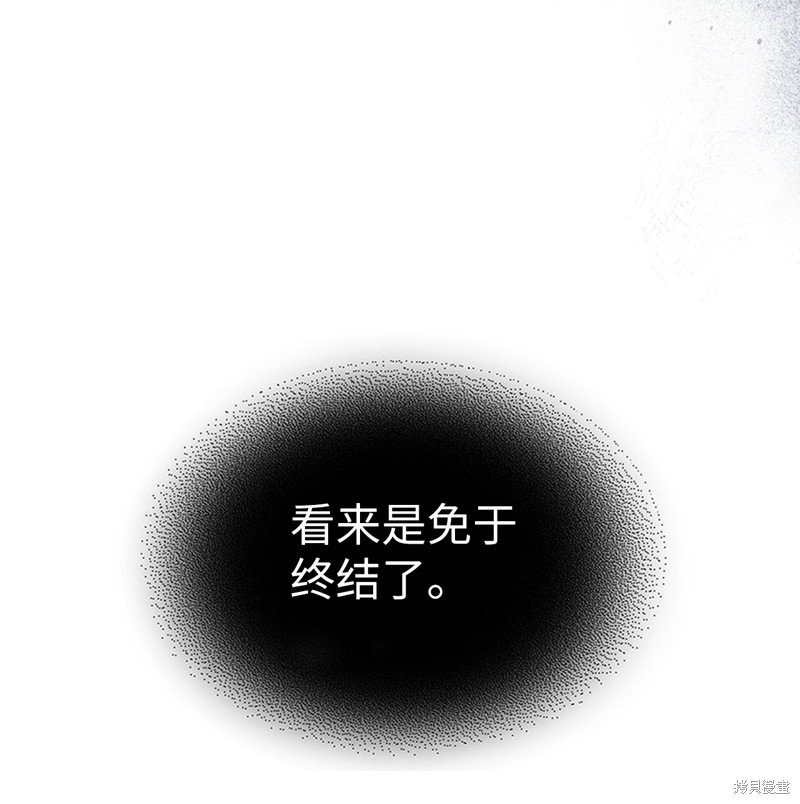 第222话