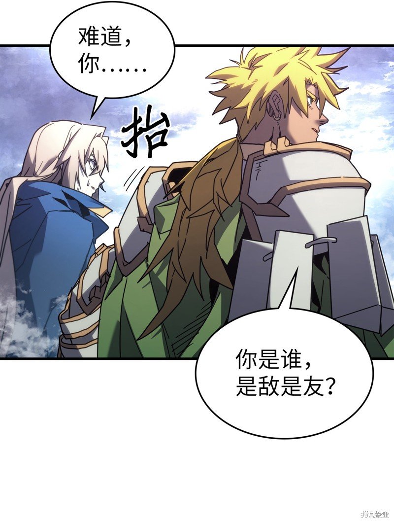 第222话