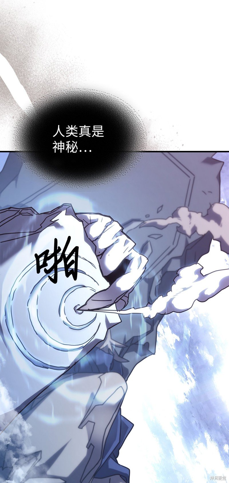 第222话