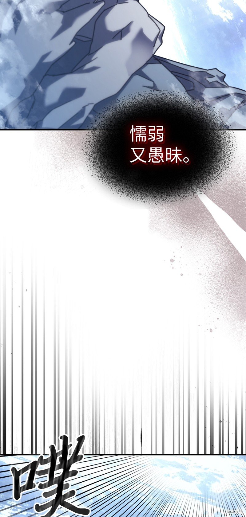 第222话