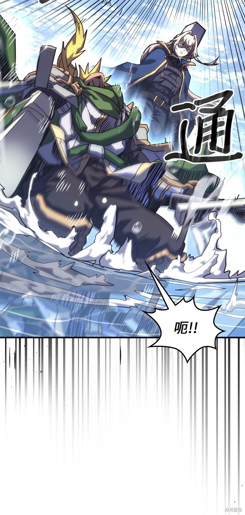 第222话