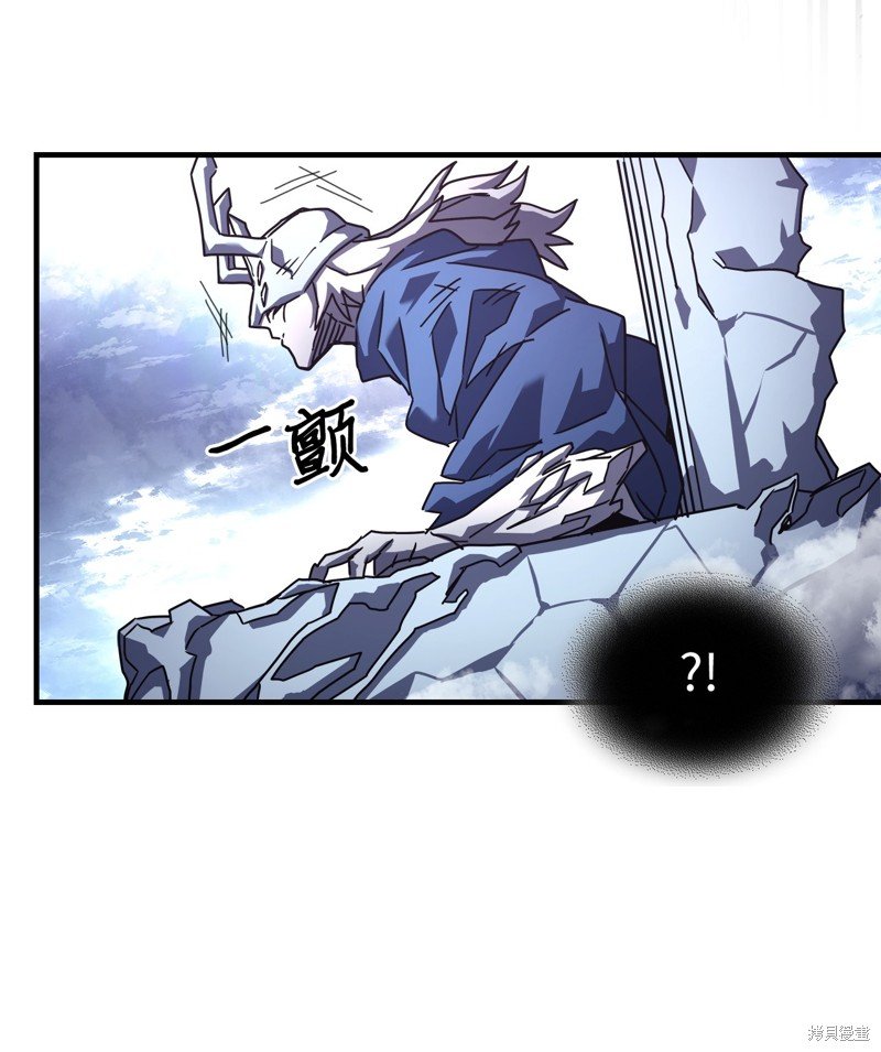 第222话