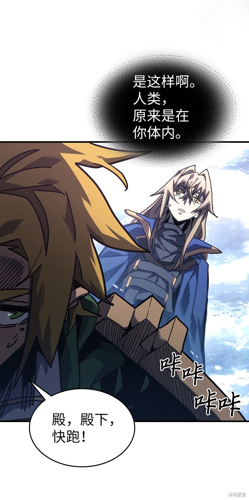 第222话