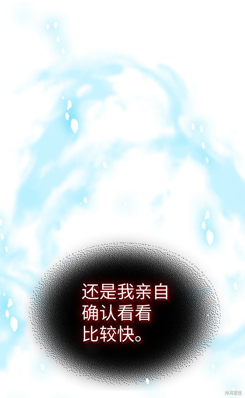 第222话