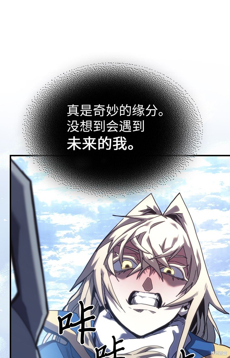第222话