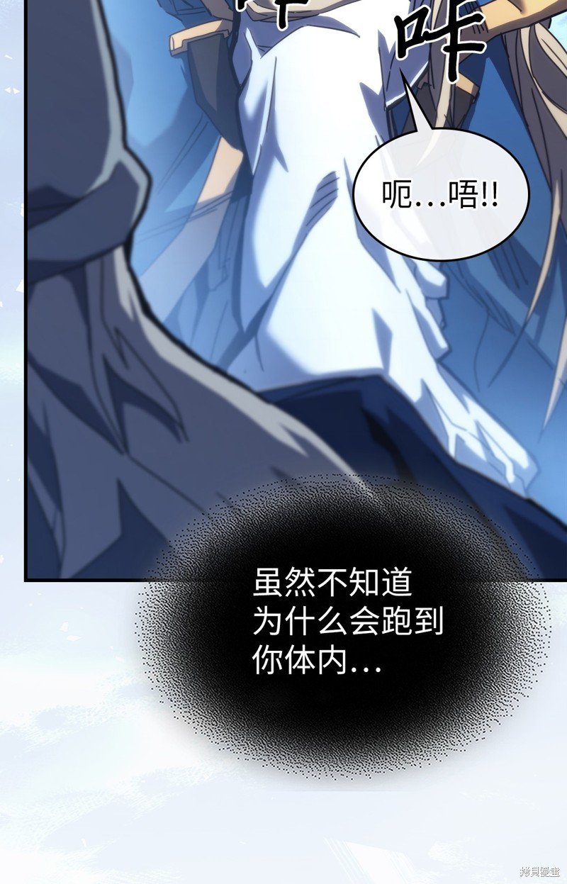 第222话