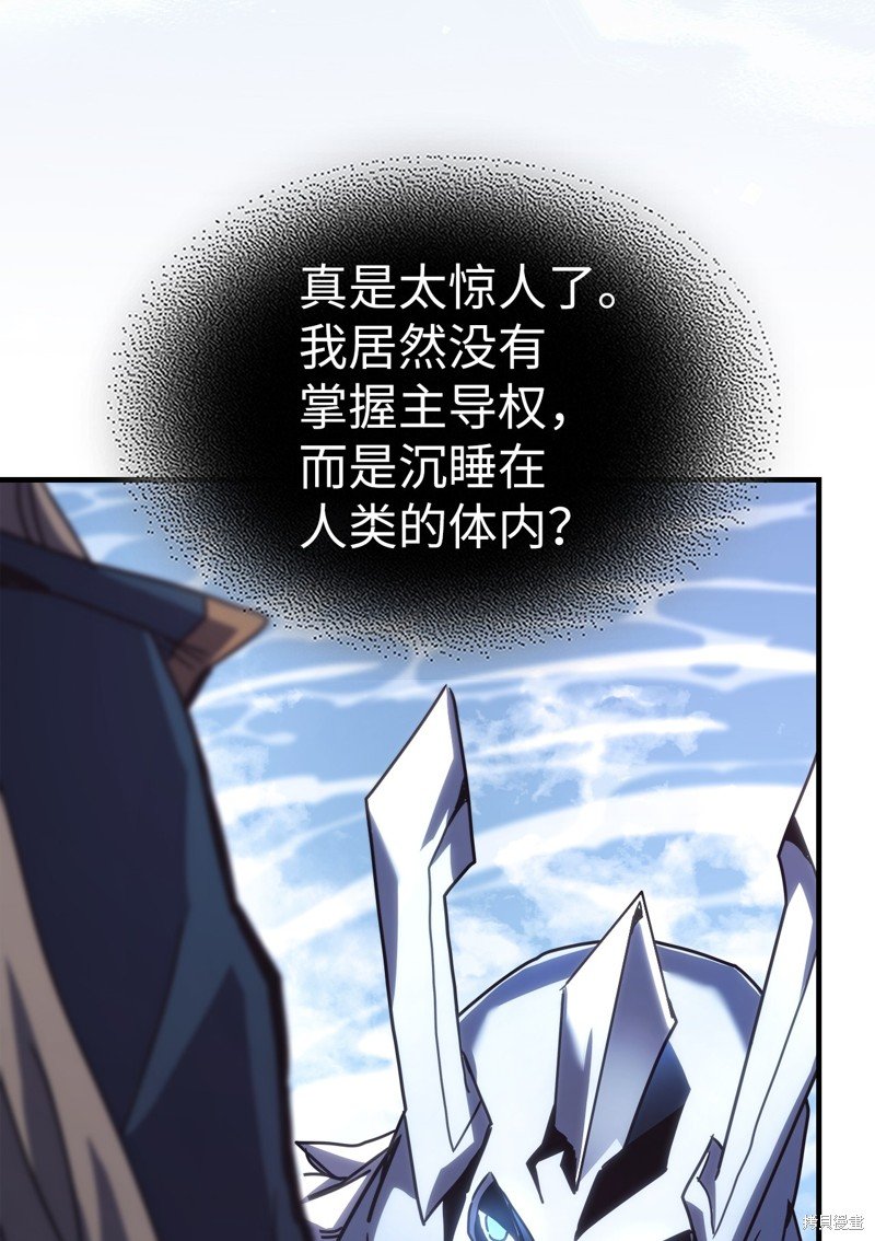 第222话