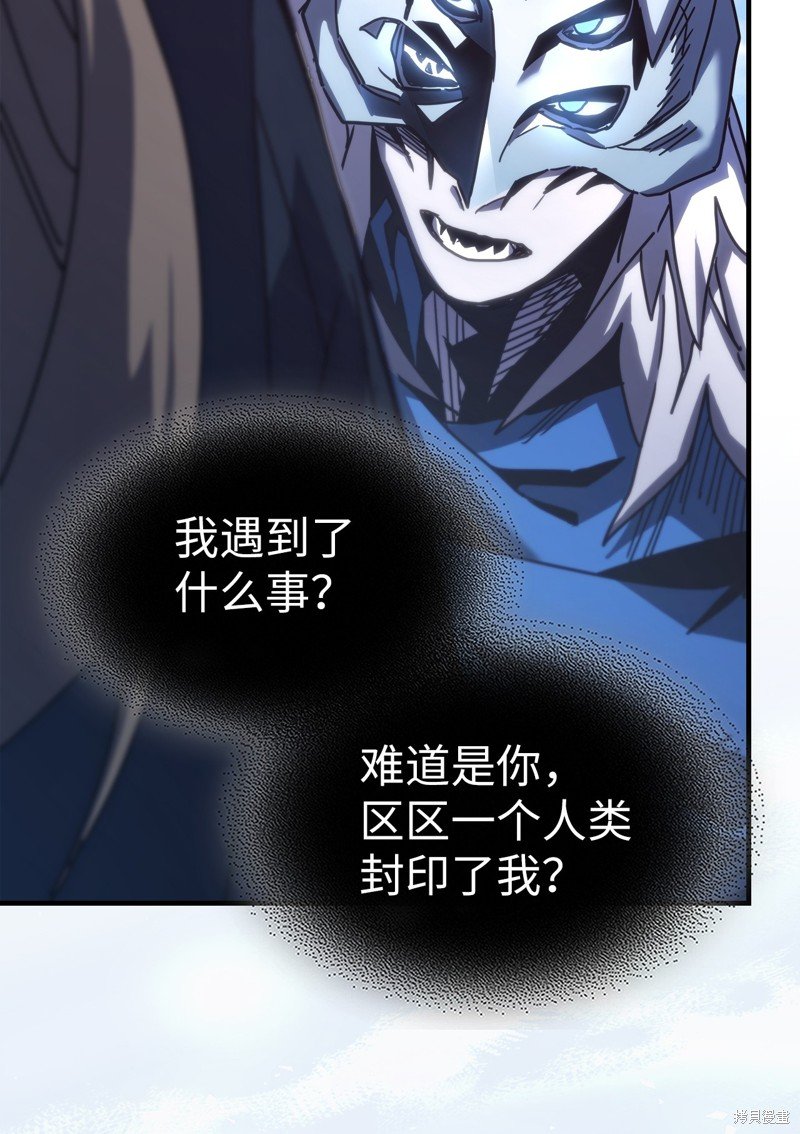 第222话