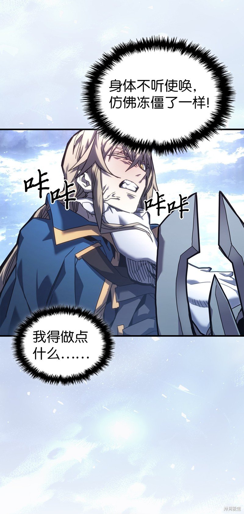第222话
