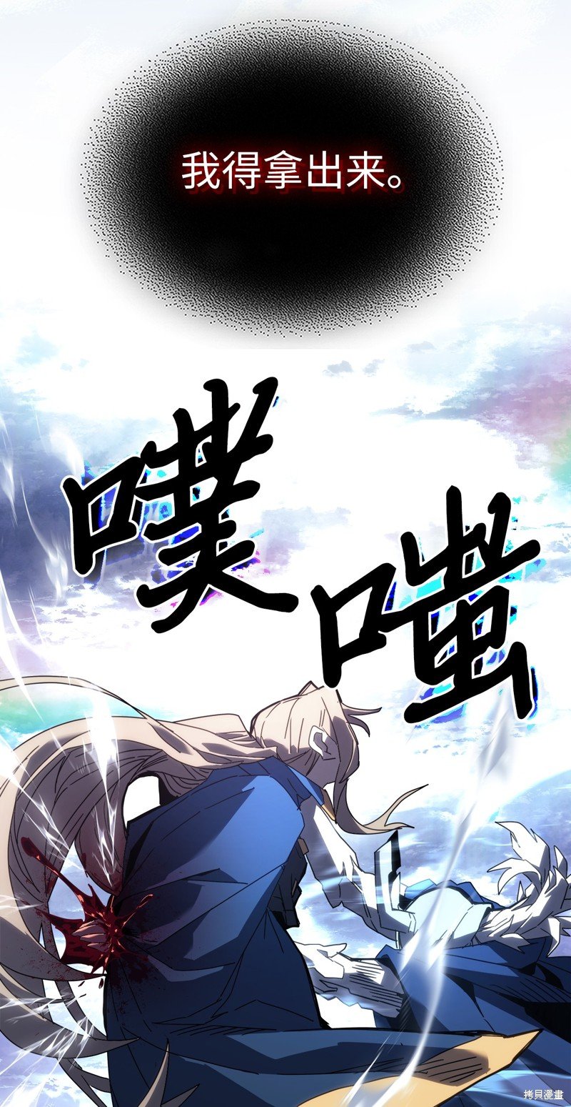第222话