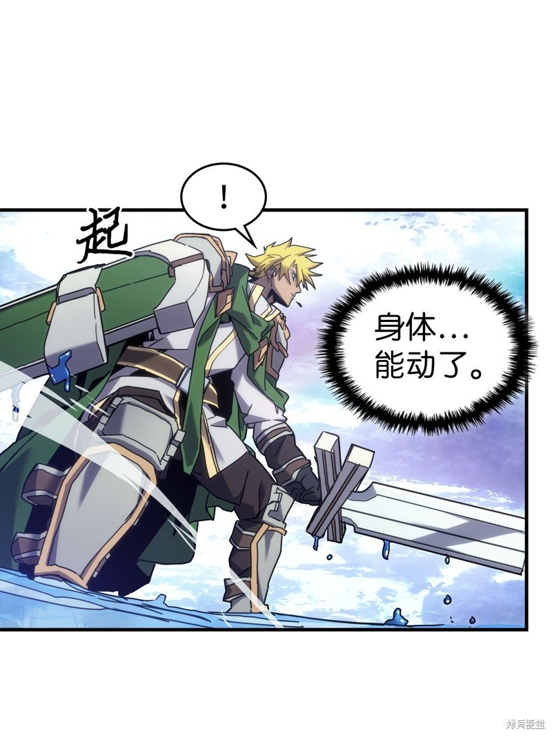第222话