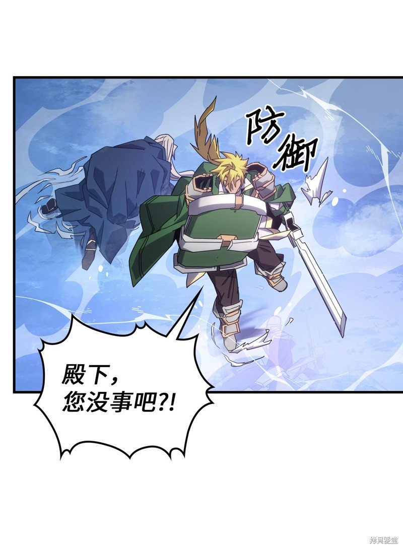 第222话