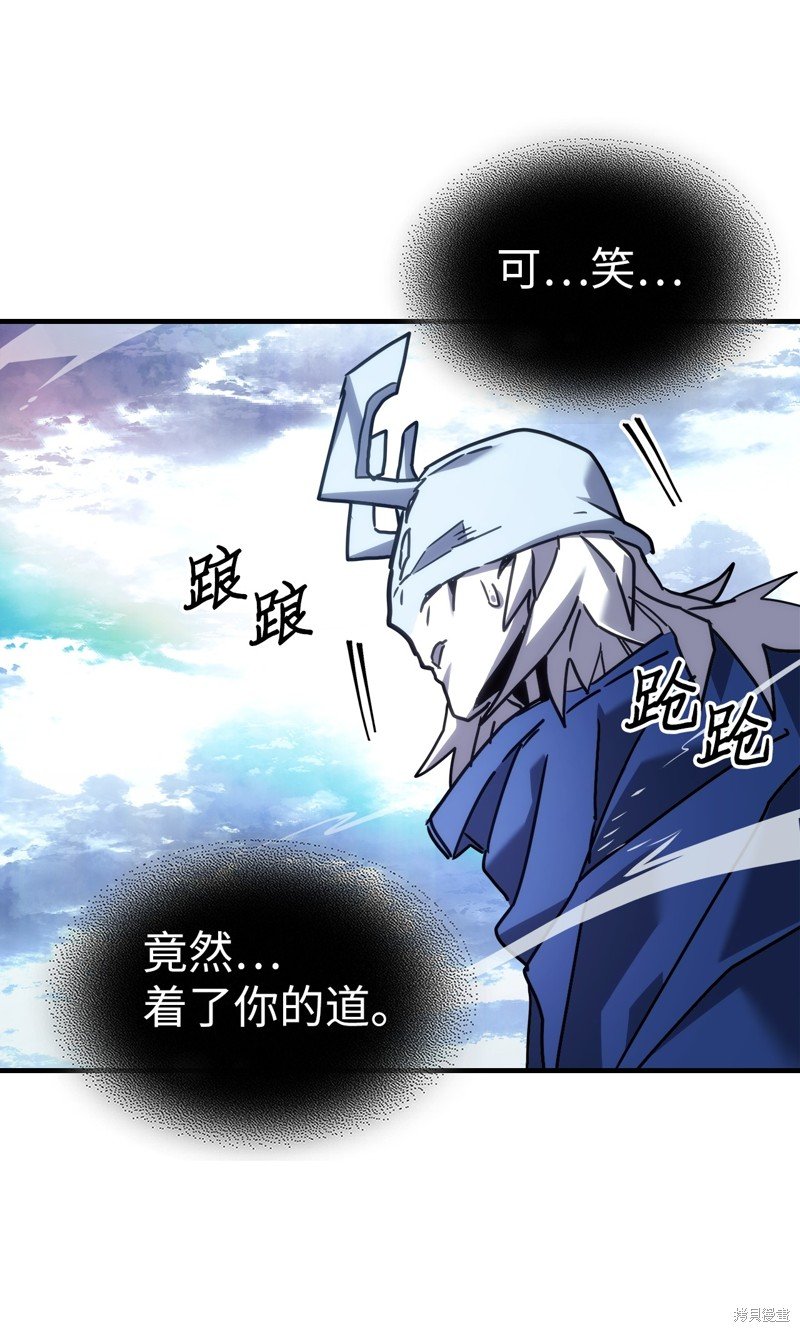 第222话