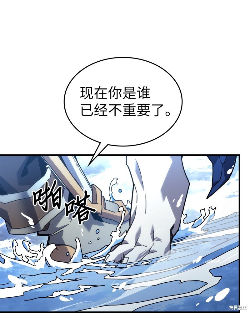 第222话