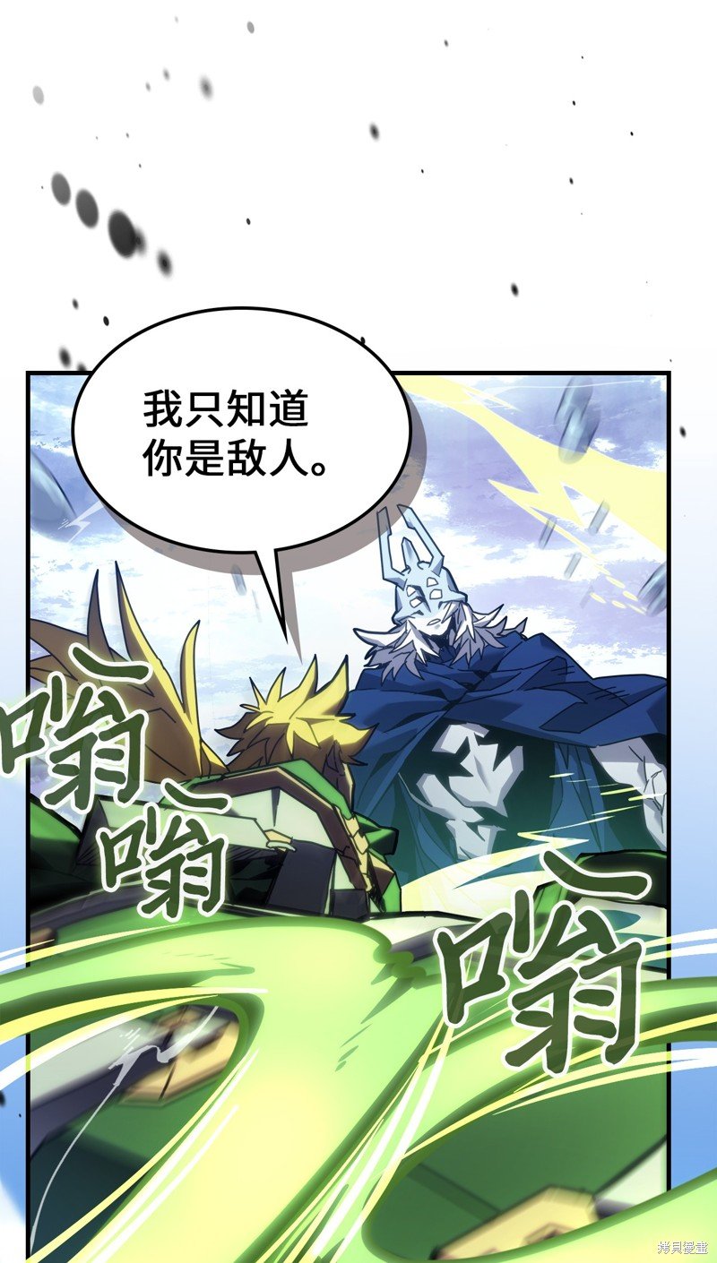 第222话