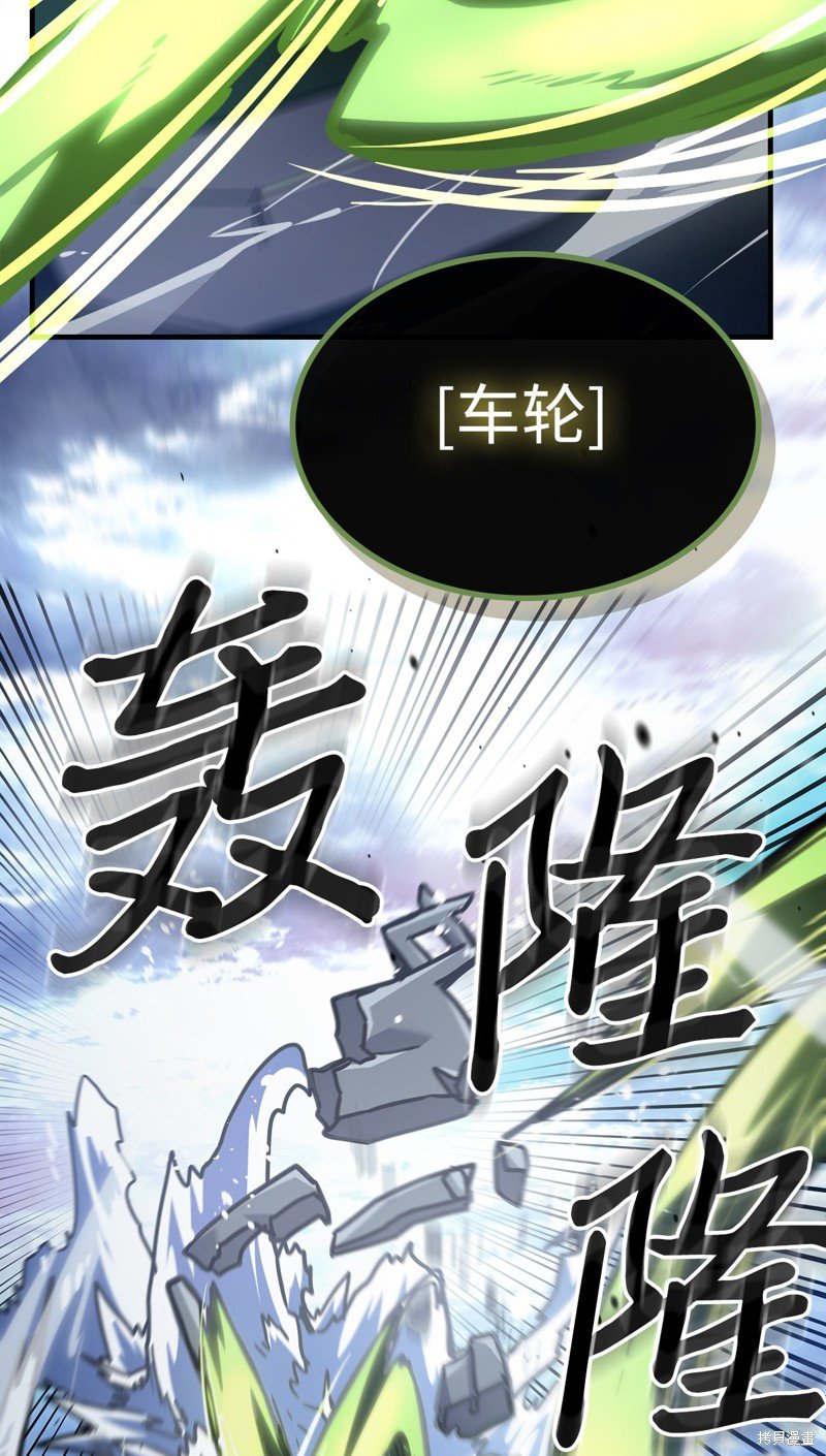 第222话