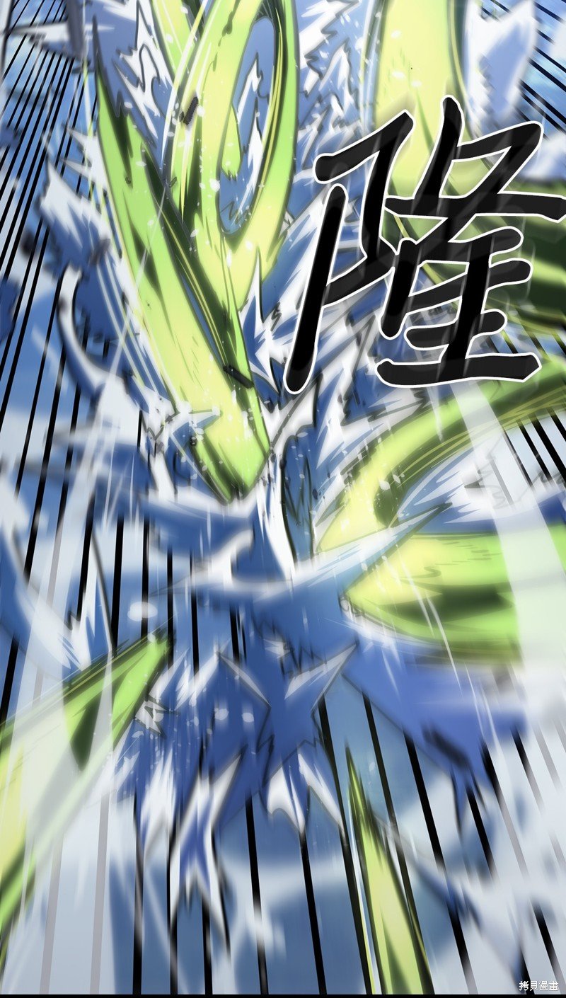 第222话