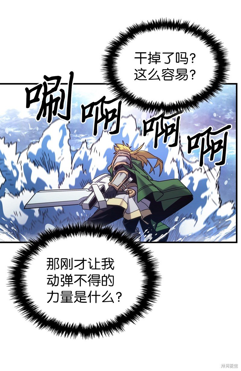 第222话