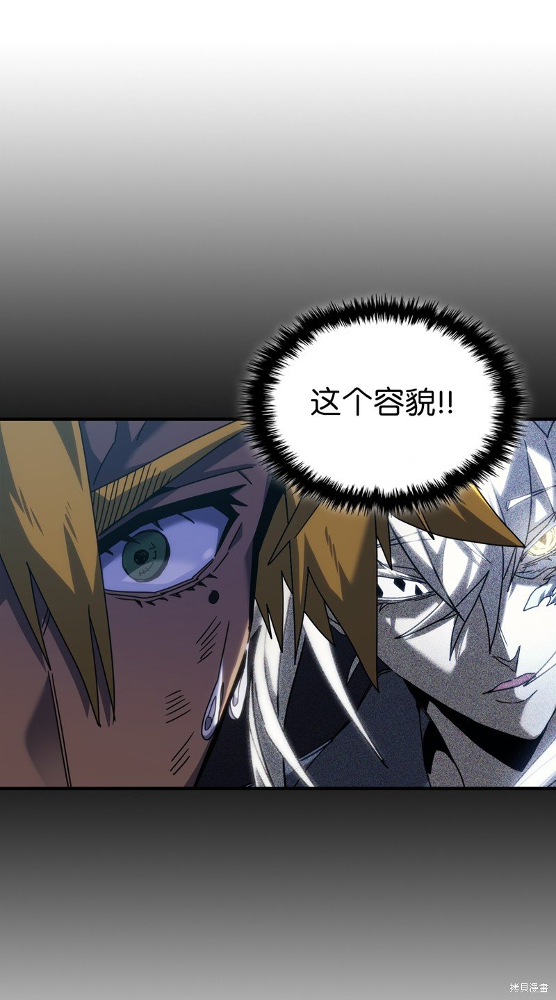 第222话