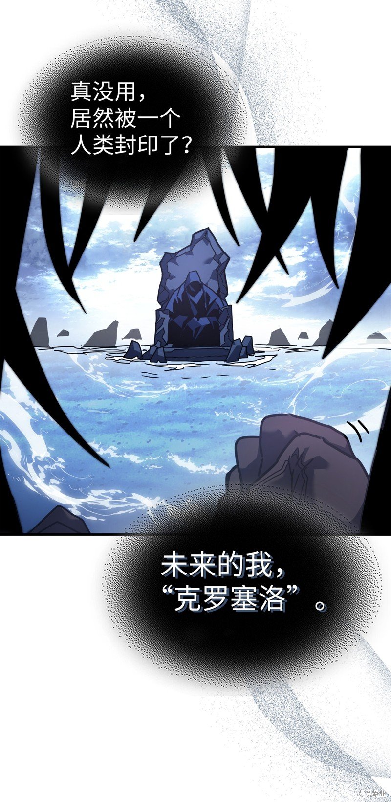 第222话