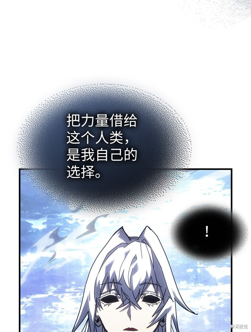 第222话