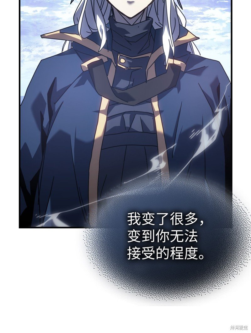第222话