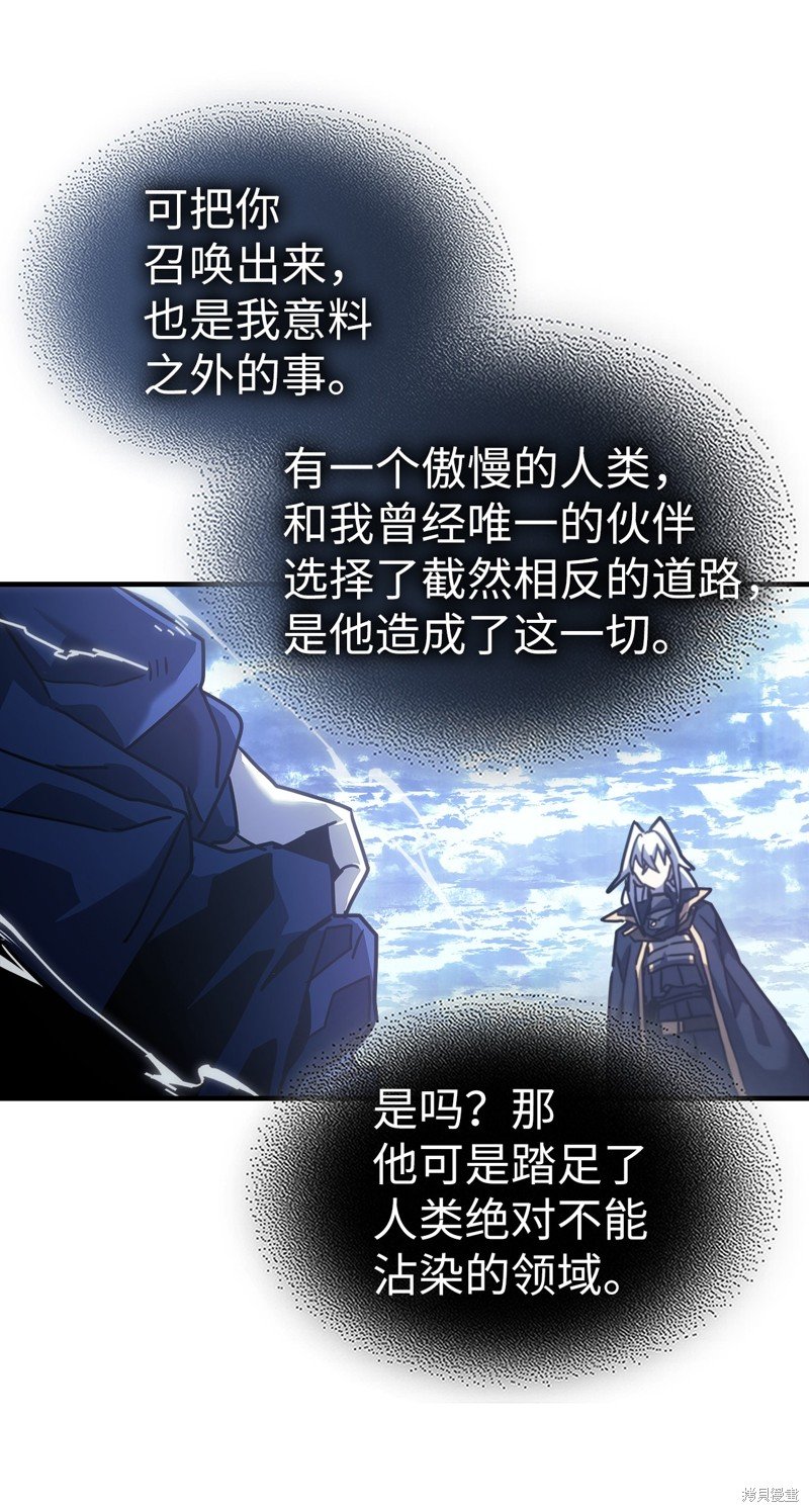 第222话