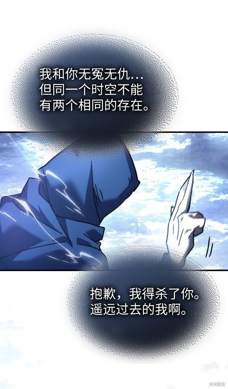 第222话