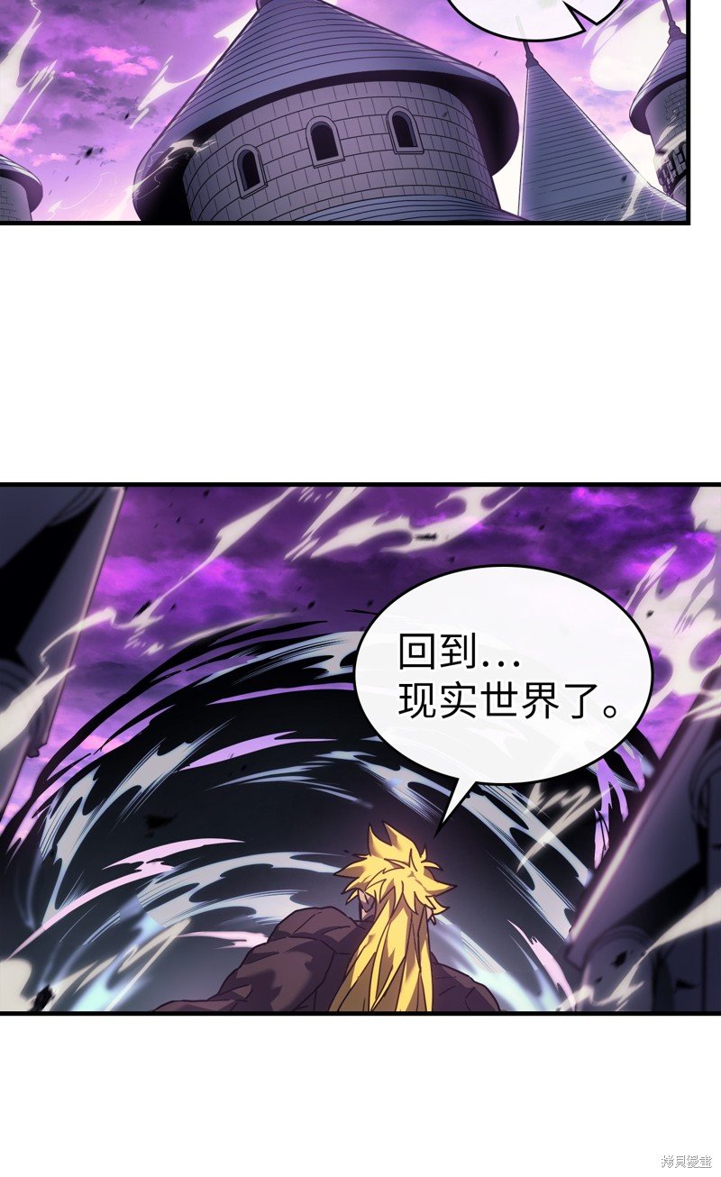 第222话