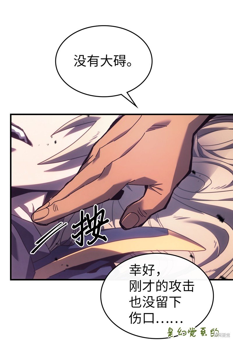 第222话