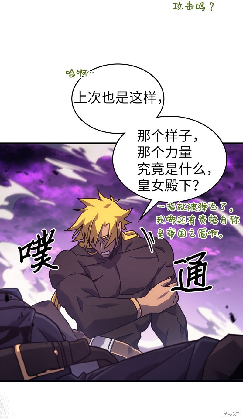第222话