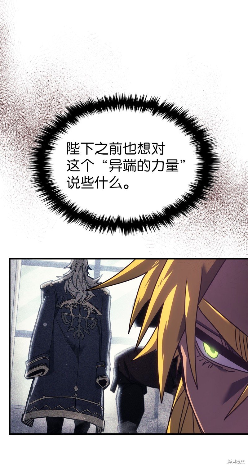 第222话