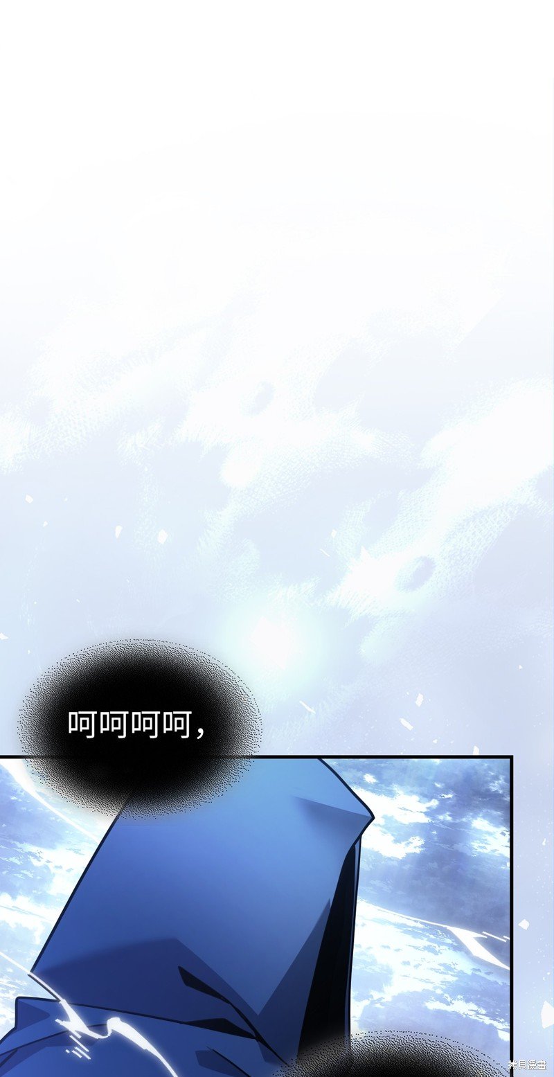 第222话