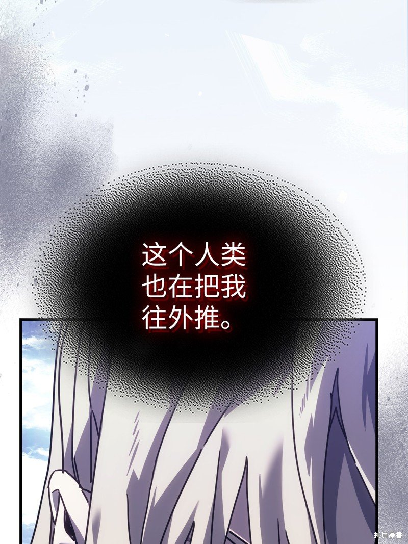 第222话