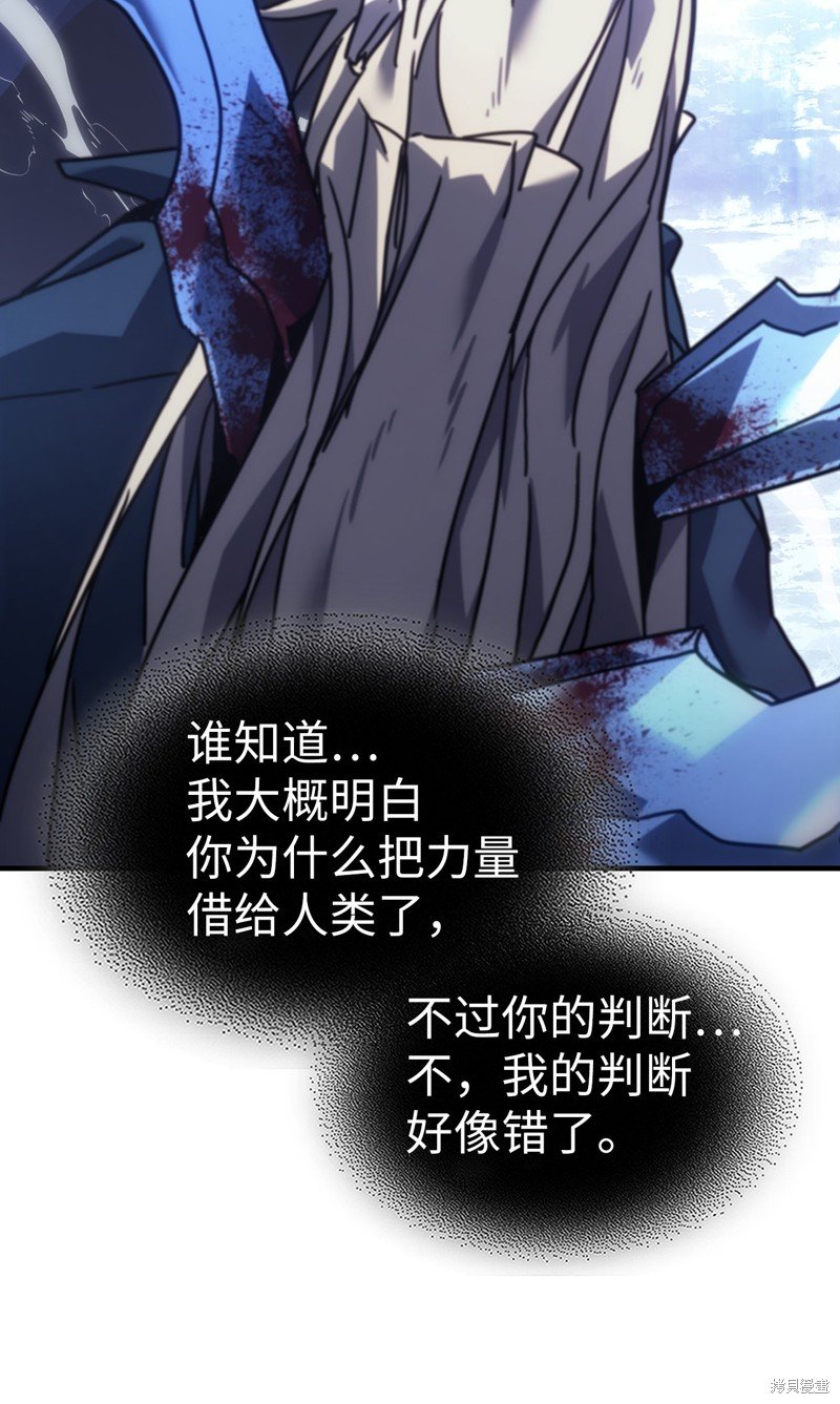 第222话