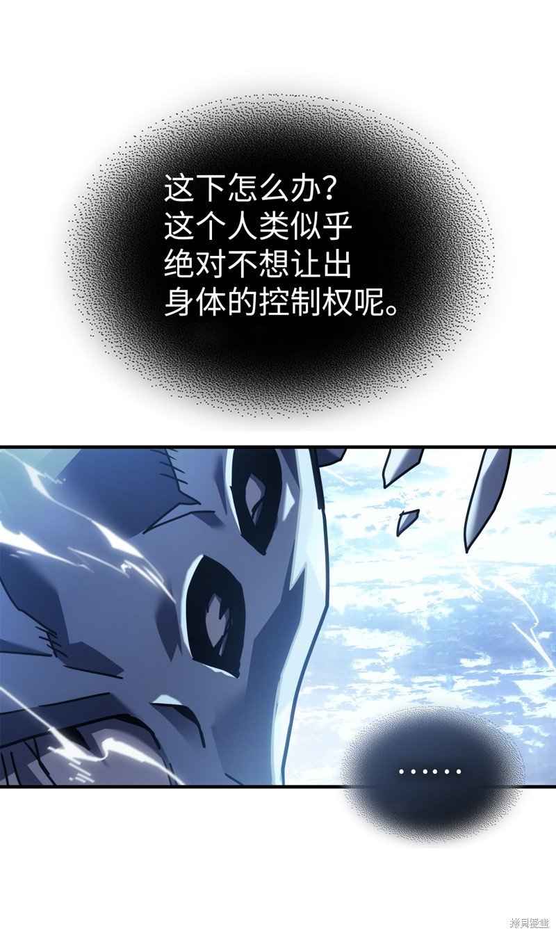 第222话
