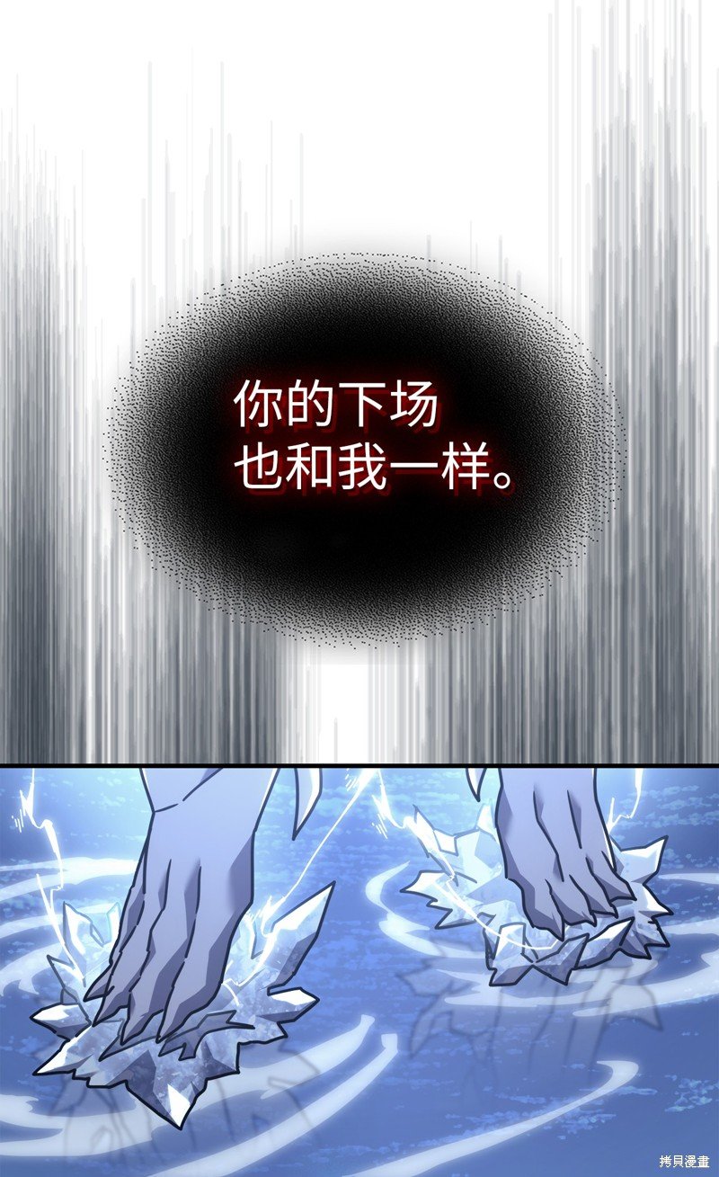 第222话