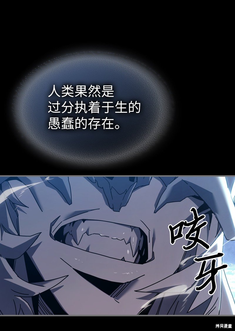 第222话