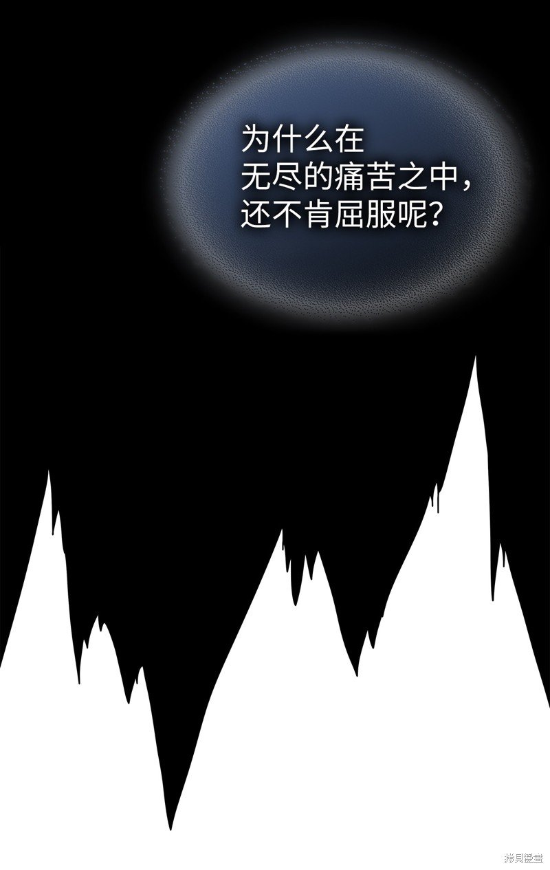 第222话