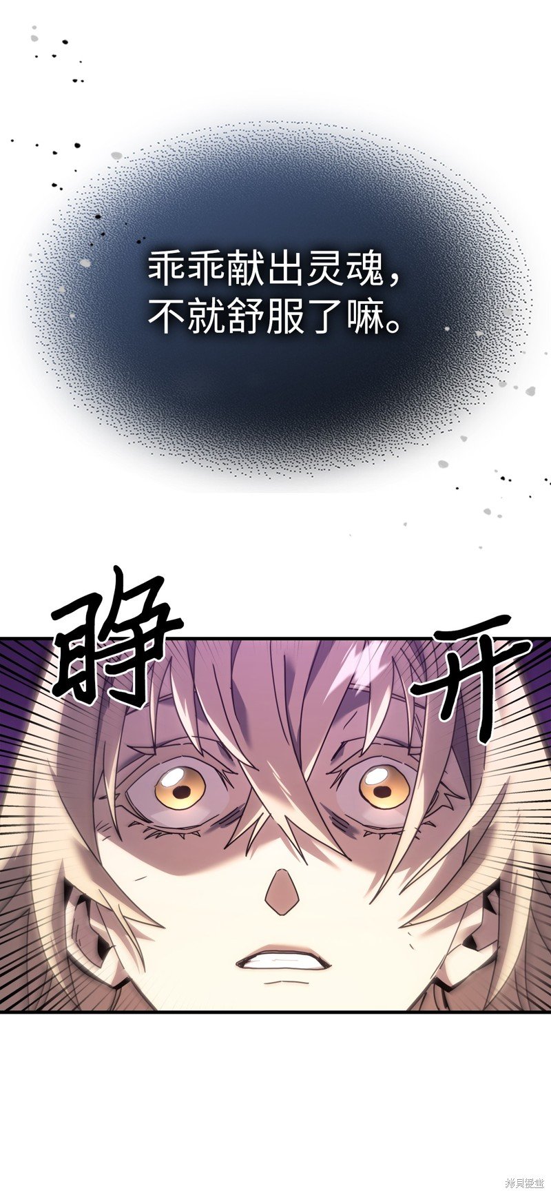 第222话