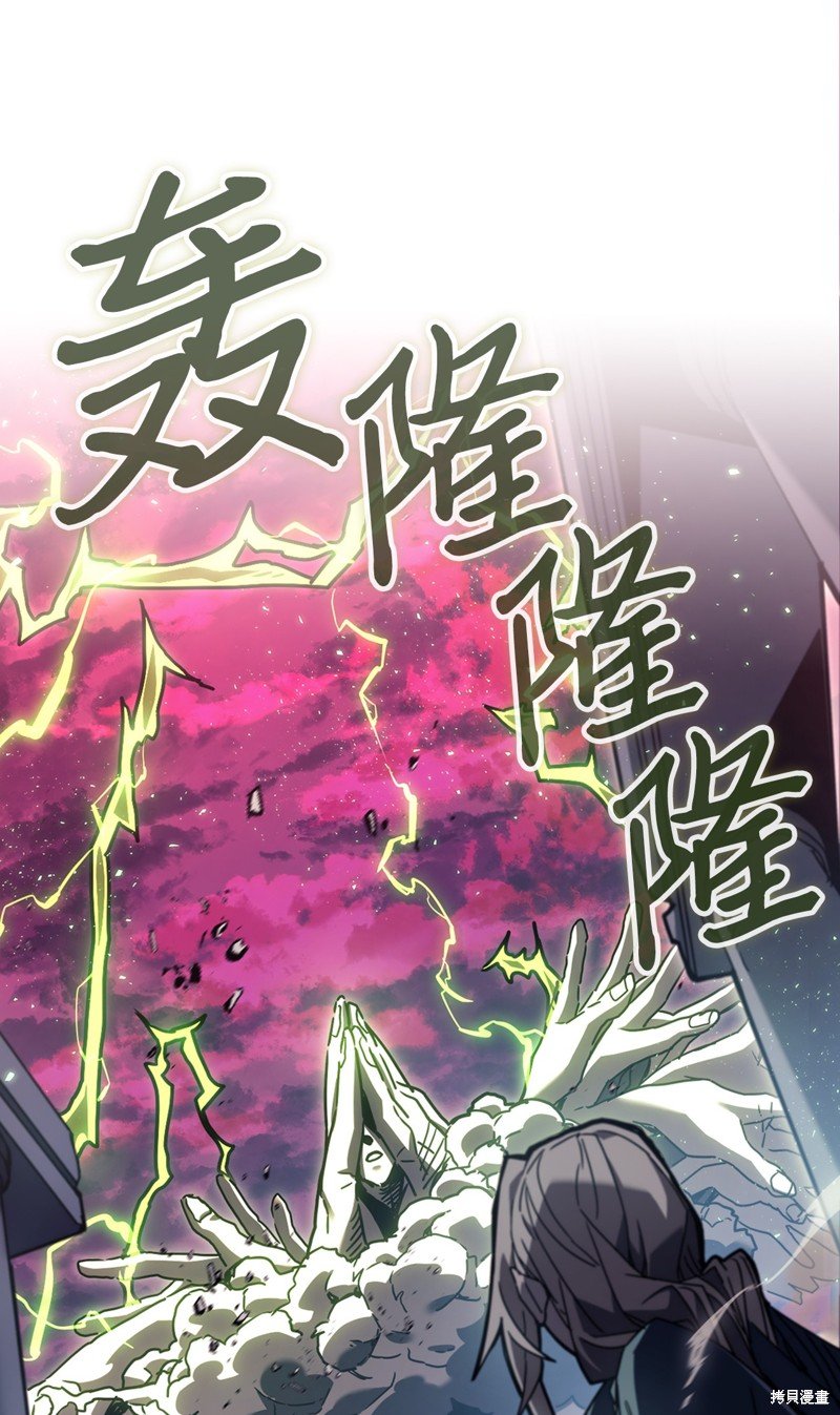 第222话